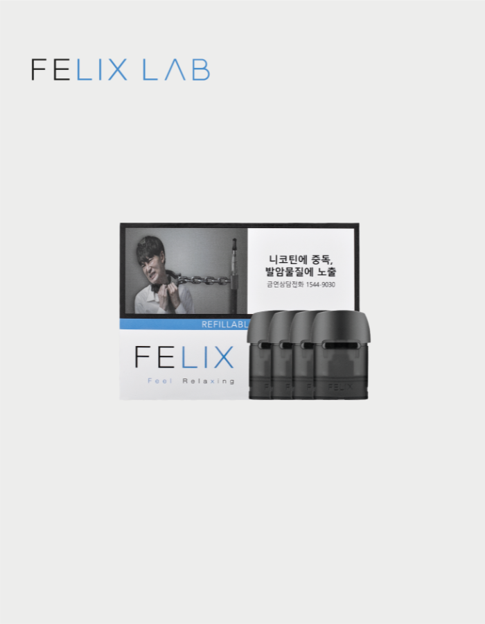 FELIX CSV 1세대 공팟 (40EA/10팩)